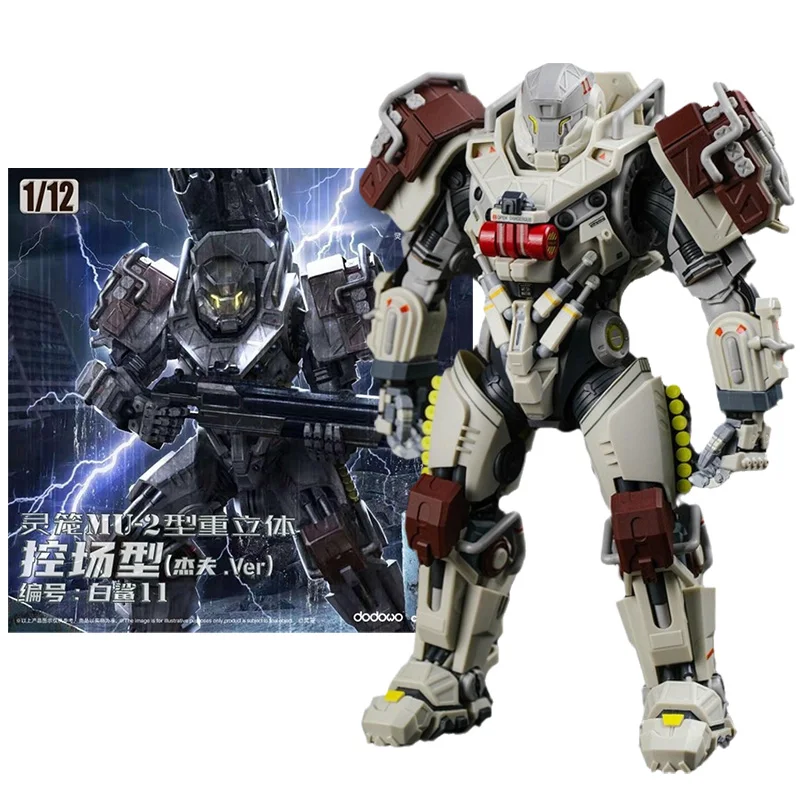 

Genuine Incarnation Action Figure 1/12 MU-2 Jeff Ver. White Shark 11 Collection Model Anime Action Figure Toys for Children