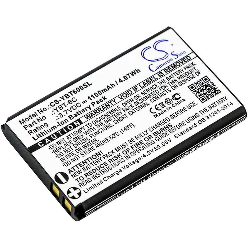 

CS Cameron Sino Kerui New 1100mAh Replacement Battery for