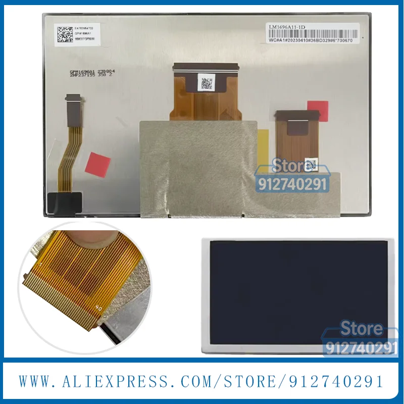 

LM1696A01-1D LM1696A11-1D LM1696A01 GPM1696A00 LM1696A01-1B EAT6395470 ЖК-дисплей с сенсорным экраном для навигации VWPolo SkodaFabia