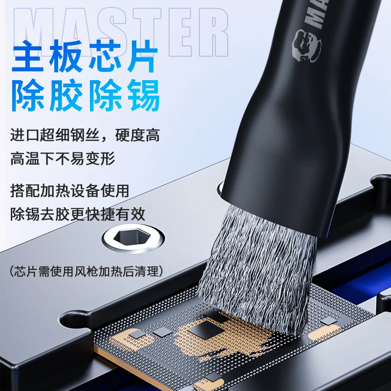 MECHANIC Steel Brush Motherboard Chip Glue Removal for IC Pad Cleaning BGA PCB Board CPU Circuit Dust Clean Brush Repair Tools