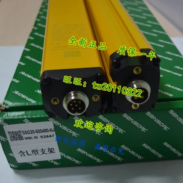 2025.4 [Genuine Gua…