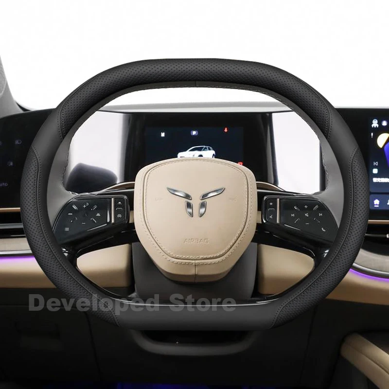 Car Steering Wheel Cover For Hongqi EH7 pro EHS7 2024 2025 2026 Leather luxury Auto Interior Hongqi EHS7 Accessories