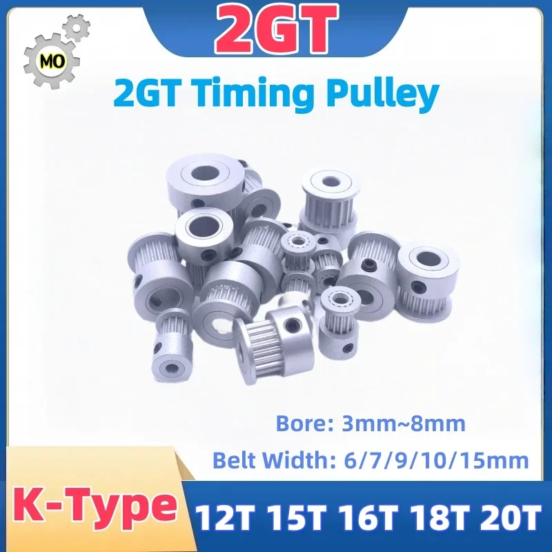12Teeth 15Teeth 16Teeth 18Teeth 20Teeth 2GT Timing Pulley Bore 3~8mm Belt Width 6 7 9 10 15mm 12T 15T 18T 20T GT2 Timing pulley
