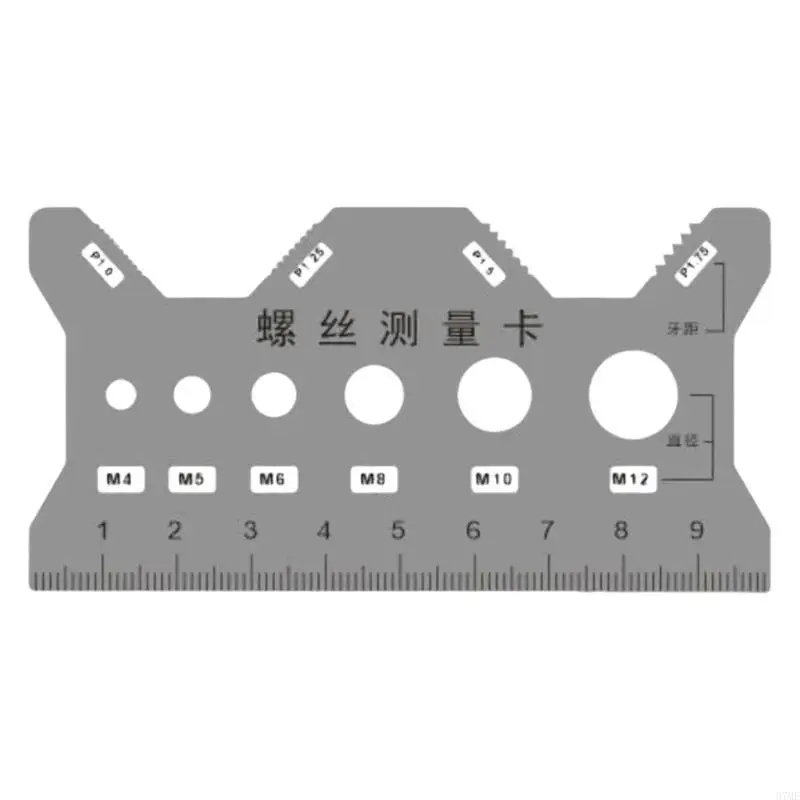 37me 휴대용 나사 측정 카드 4mm/5mm/6mm/8mm/10mm 크기에 대한 나사 크기 크기