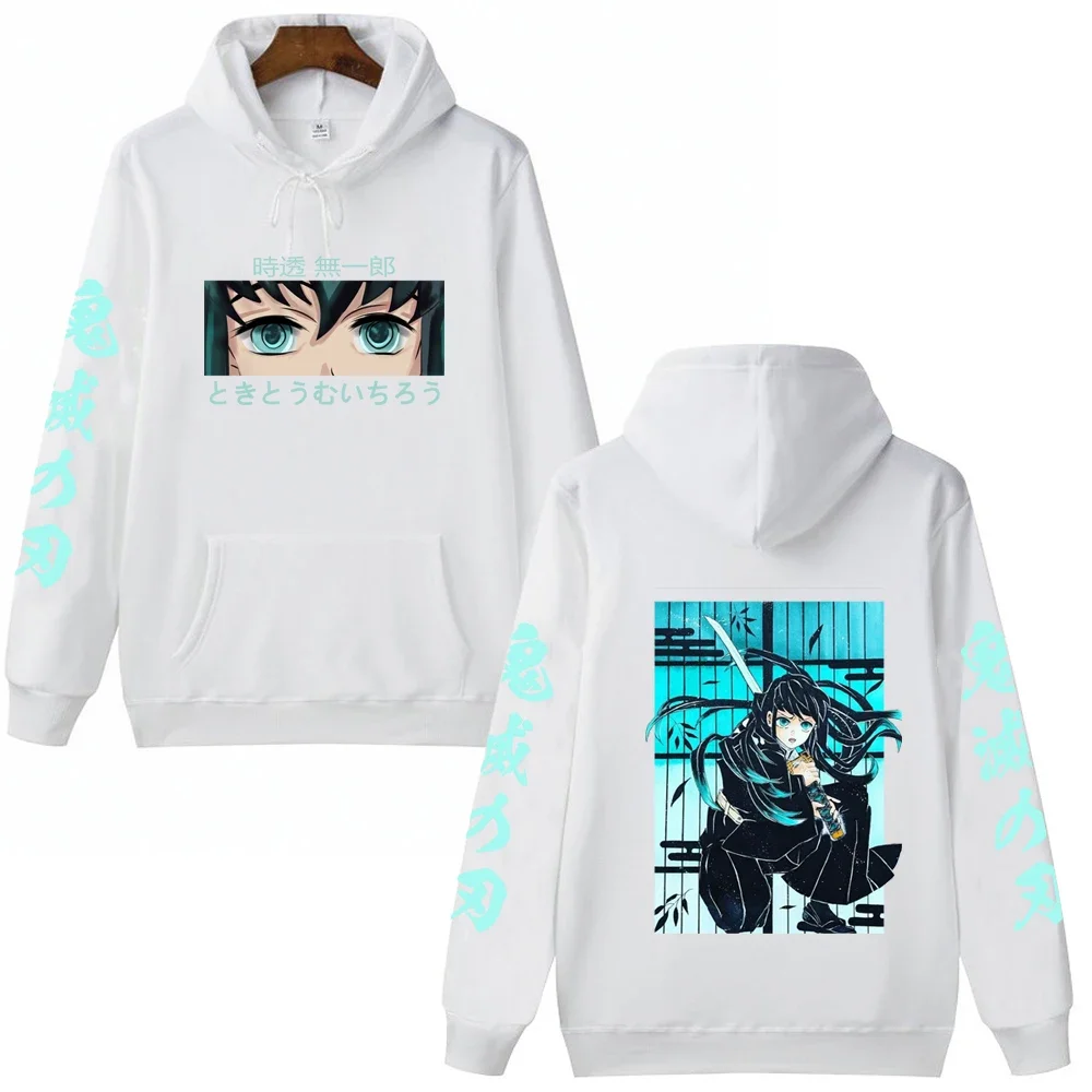 Anime Demon Slayer Hoodie Pullovers Sweatshirts Muichiro Tokito Graphic Printed Tops Casual Hip Hop Streetwear