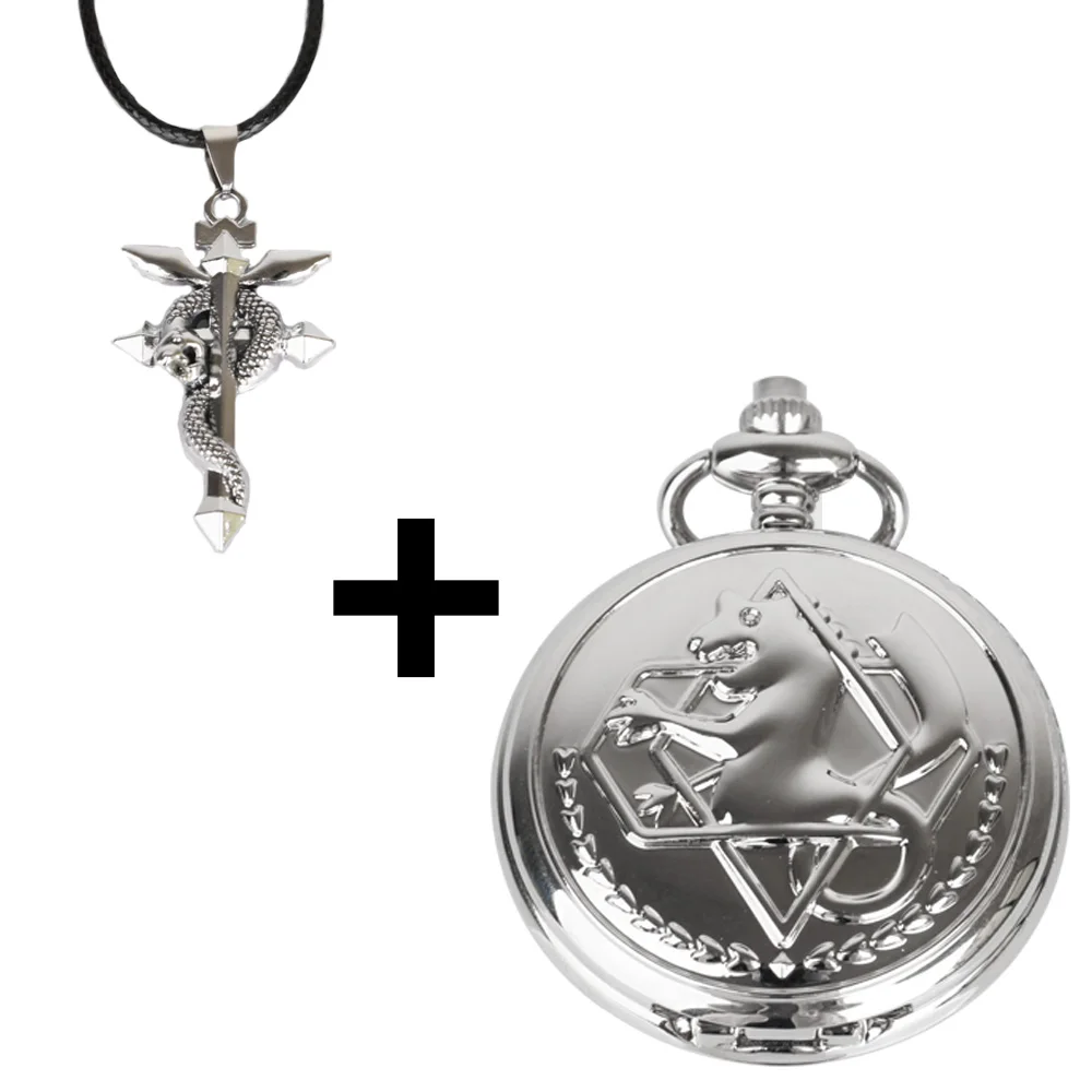 Fullmetal الخيميائي عالية الجودة مجموعات الهدايا ساعة جيب تأثيري اليابان أنيمي قلادة ساعة الملحقات مع صندوق CF1217