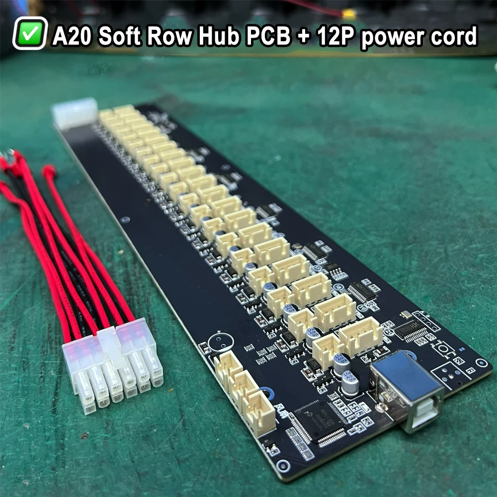 Variant: Soft and Power cord
