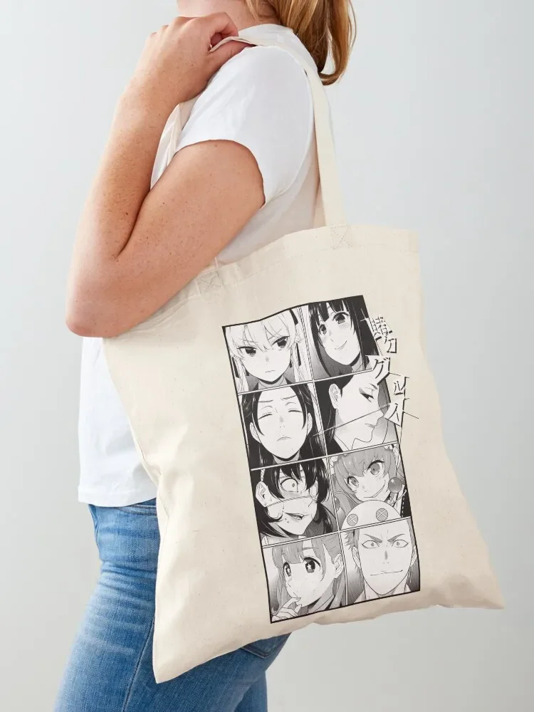

Kakegurui - Group Tote Bag cute pouch bag shopping bags foldable Canvas bag for women Custom