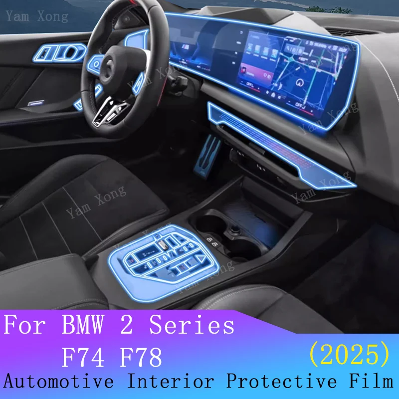 

For BMW 2 Series F74 F78 2025 Accessories interior film transparent TPU Gear Panel GPS Navigation Center Console PPF Protection