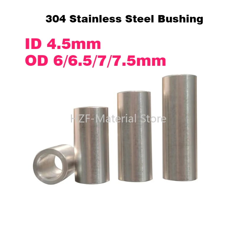 

5/10Pcs 304 Stainless Steel Bushing ID 4.5mm Hollow Bushing Extended Cylindrical Steel Toothless Screw Sleeve OD 6/6.5/7/7.5mm