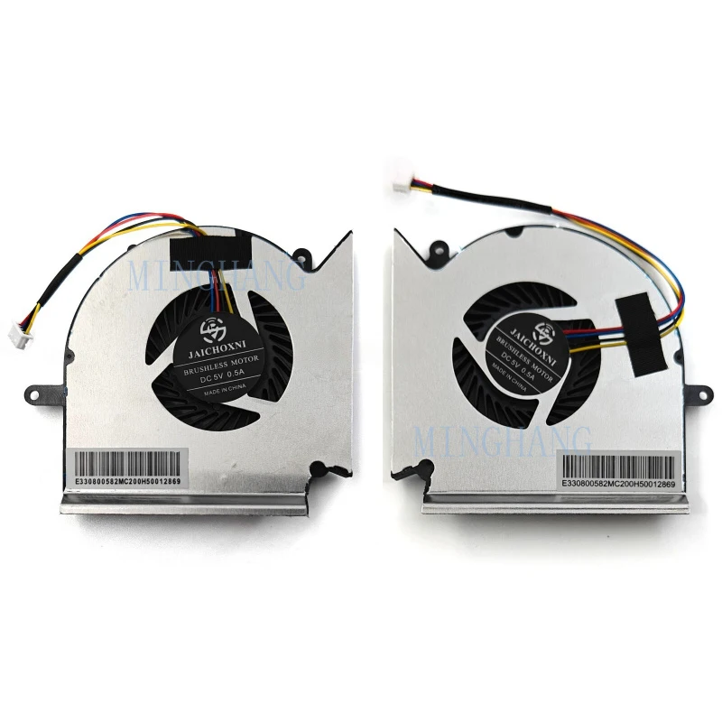 

M New for MSI GE63VR MS-16P1 GE73VR MS-17C1 CPU + GPU Cooling Fan