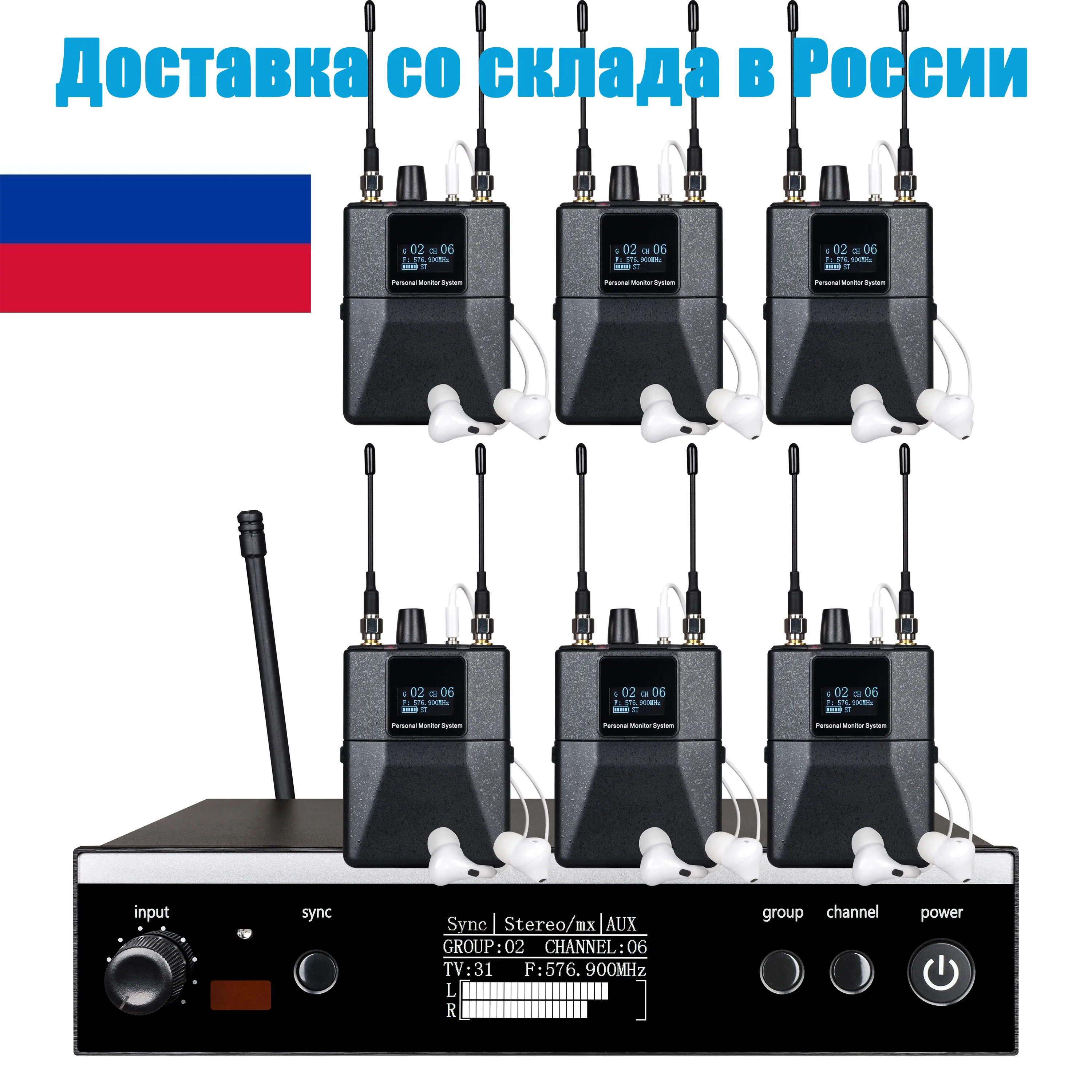 6-8 Receiver 500Mhz Wireless Monitoring System PSM300 Stage Personal In Ear Monitor High Power 100mW Pro Wireless Stage Return