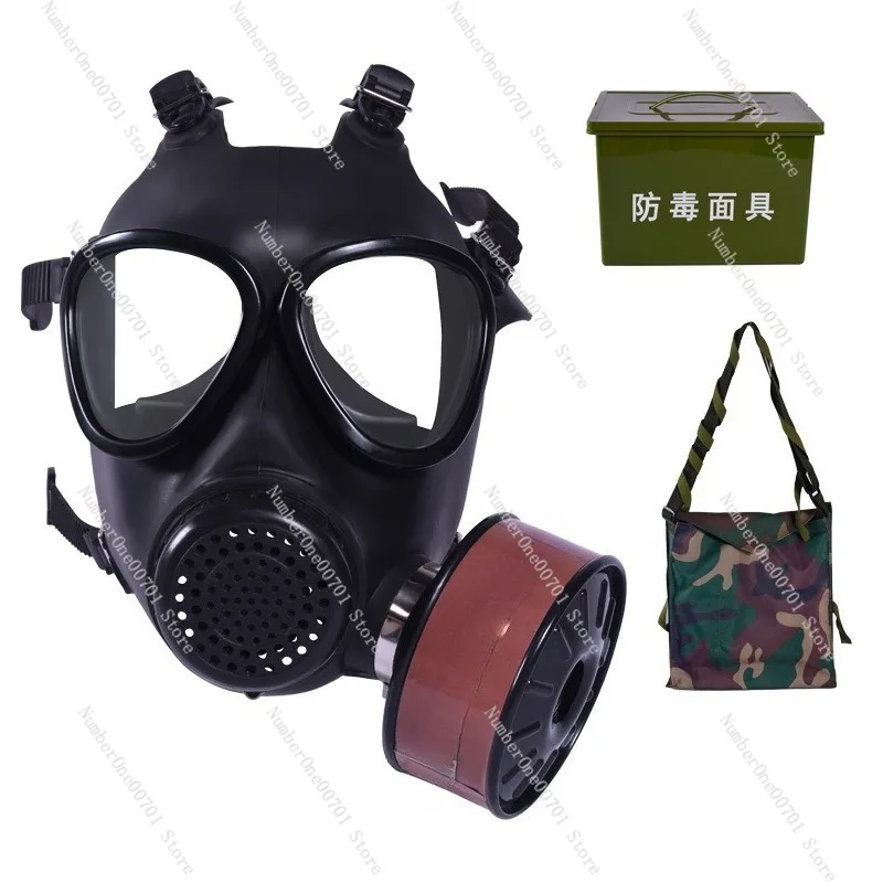 Type 87 Full Face Gas Mask, Rubber Chemical Protection Mask with Smoke & Toxin Filter, Emergency Respirator for Firefighting