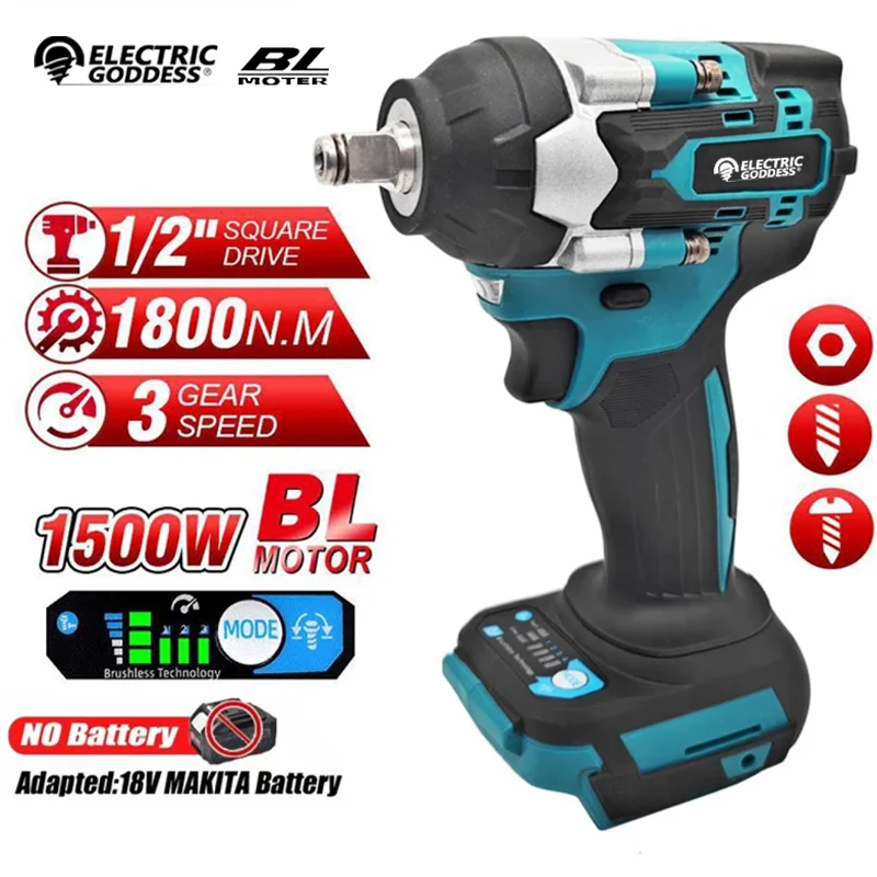 Electric goddess DTW700 cordless electric impact wrench Brushless electric wrench electric tool Makita 18V battery