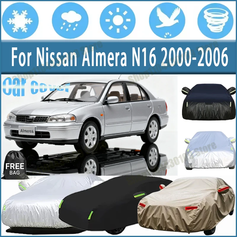 

Чехол для автомобиля Nissan Almera N16 2000-2006, защитный чехол для улицы, от снега, солнца, водонепроницаемый, пылезащитный, УФ-защита, аксессуары для экстерьера автомобиля