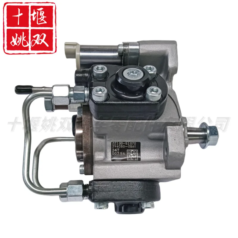 

High Quality Fuel Pump 294050-0561 For Diesel Engine Accessories New Fuel Injection Pump Assembly