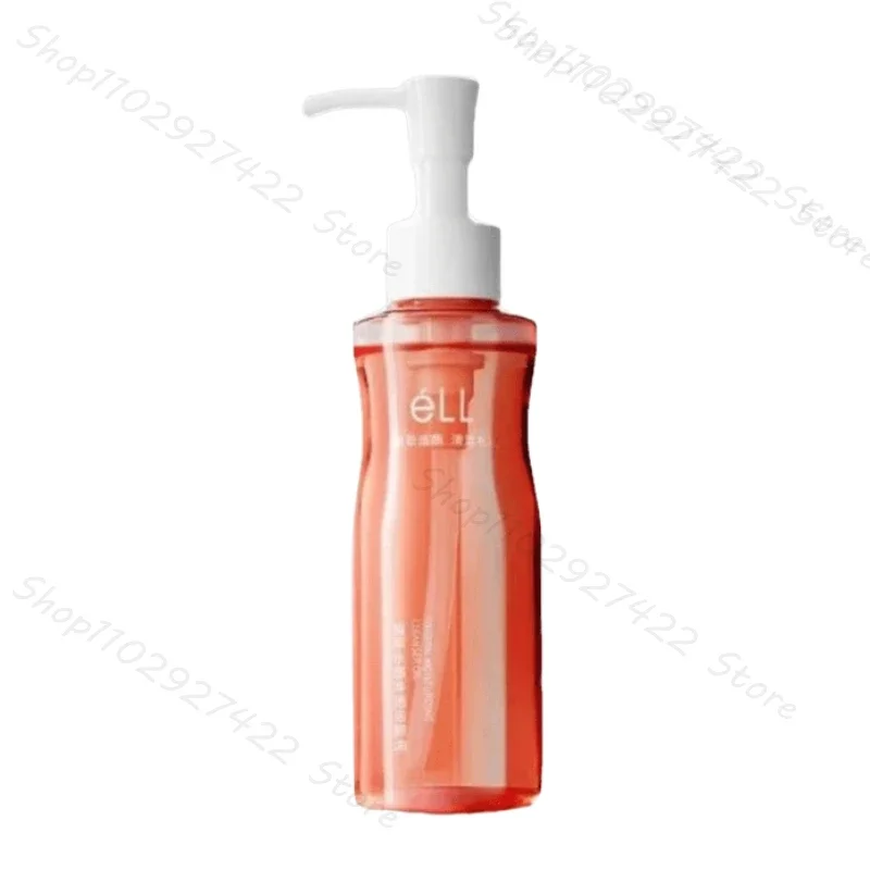 Ell small powder waist cleansing oil cleansing oil deep cleansing oil eye lip full face removable 150ml