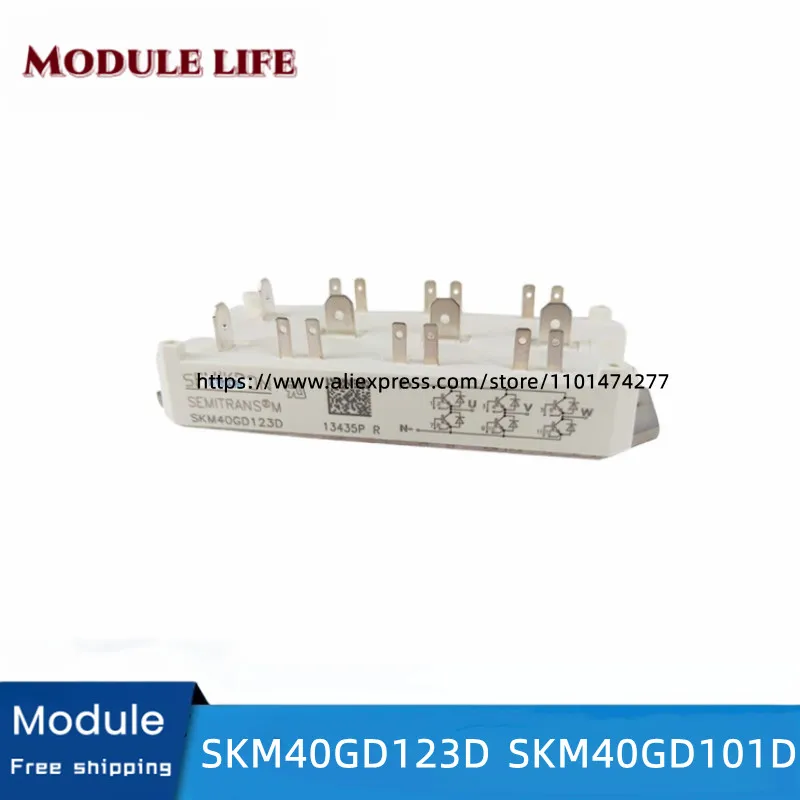 

SKM40GD123D SKM40GD101D modules, free shipping