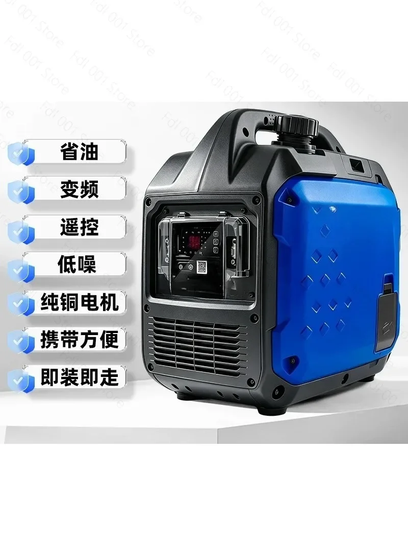2026 Truck Portable 24V DC Generator with Automatic Small Frequency Converter for Parking Air Conditioning Vehicle