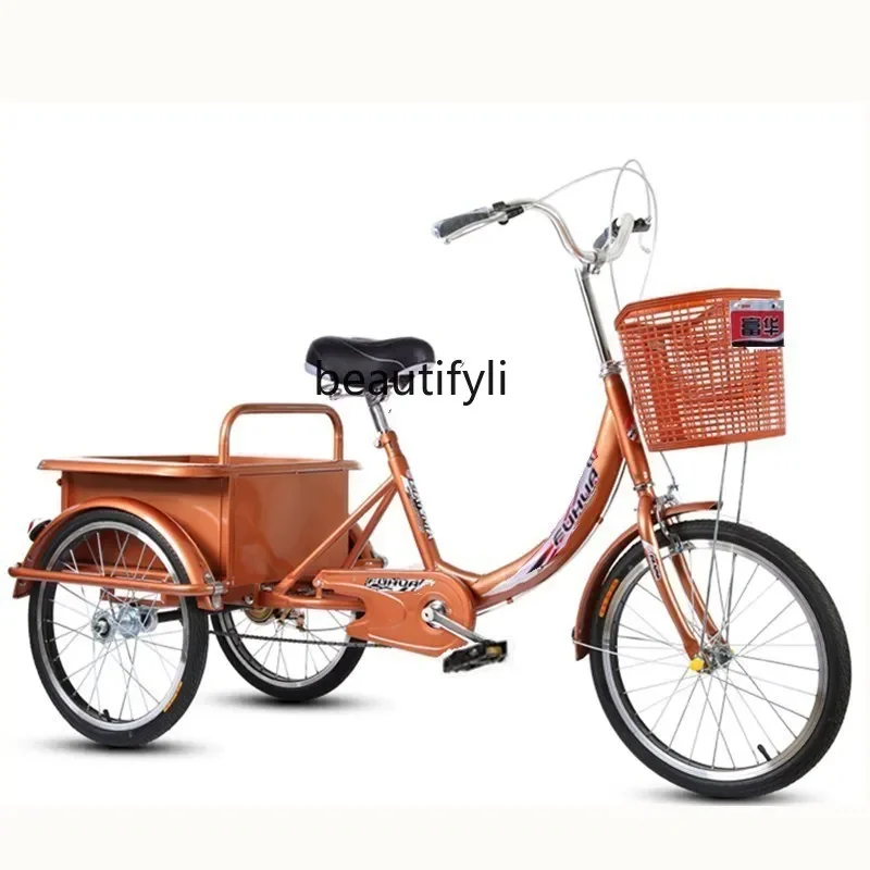 

yj Elderly Human Tricycle Elderly Scooter Pedal Tricycle Adult Bicycle