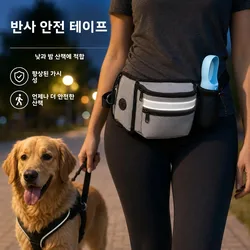 トレーニング用の屋外ドッグトリートバッグ,大容量のペットトレーナーバッグ,リワードウエストバッグ,ドッグサプライ