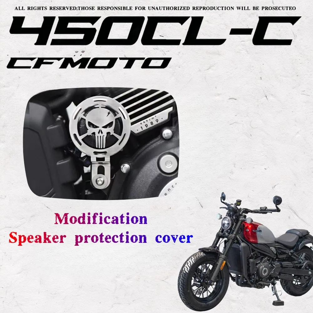 FÜR CFMOTO 450CLC geändert lautsprecher schutz abdeckung edelstahl retro dekorative schale schutzhülle net abschirmung shell