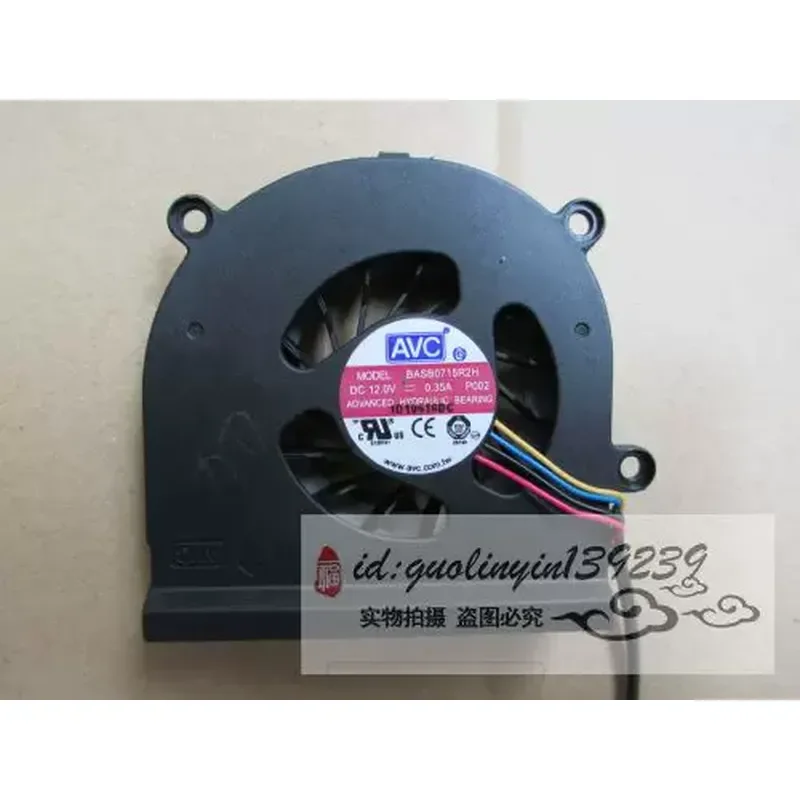 CPU and Graphics Card Fan for Lenovo B320 B325 B32R3