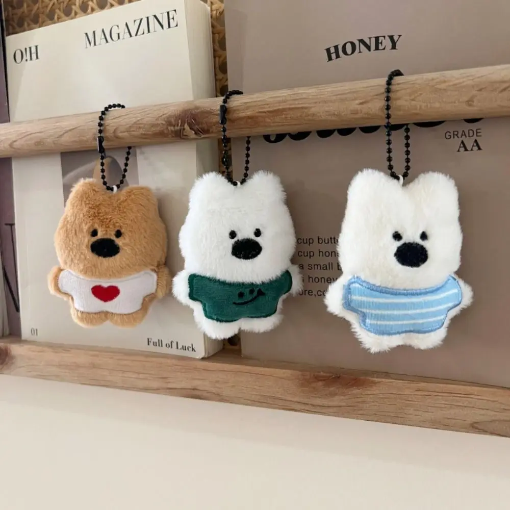 

West Highland White Terrier White Puppy Plush Pendant Stuffed Plush Dolls Anime Cartoon Key Chain Charms Soft Plush Toy