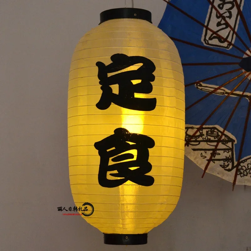 Japanese Style Lantern Korean Izakaya Cuisine Shop Restaurant Pub Decor Hanging Lantern Outdoor