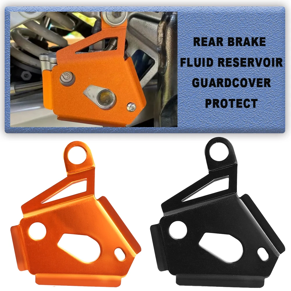 

Motorcycle Accessories Rear Brake Pump Protection Guard Cover For 950 990 ADVENTURE S R 990 SUPERMOTO /R 990SMT 2006-2013 2012