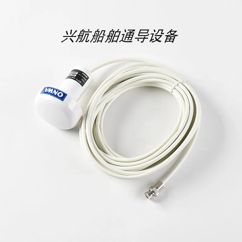 نظام ملاحة GPS على السفينة Onwa Anhua KP-32 نظام تحديد المواقع عبر الأقمار الصناعية البحرية #3