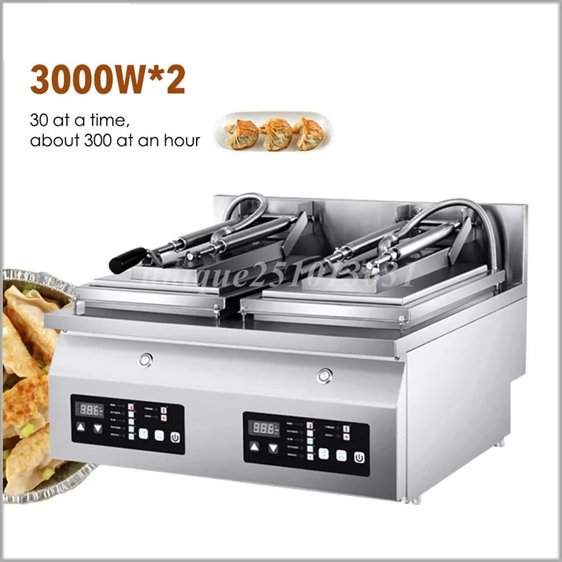 Commercial Double Head Grill Pan Stainless Steel Frying Pan Fried Buns Dumplings Gyoza Frying Machine Fried Meat Bun Machine