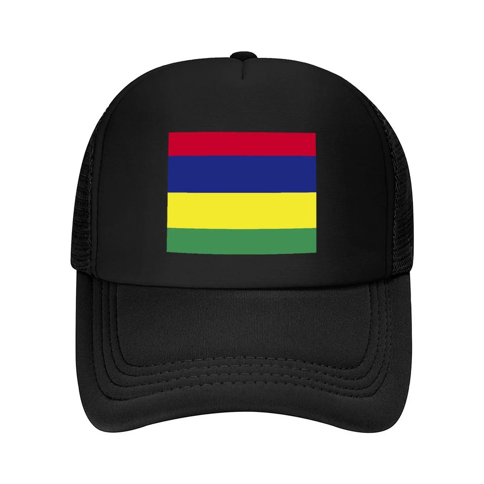 

MAURITIUS Baseball Cap hats on offer Golf Funny hats tea Hat Women's Beach Outlet 2025 Men's