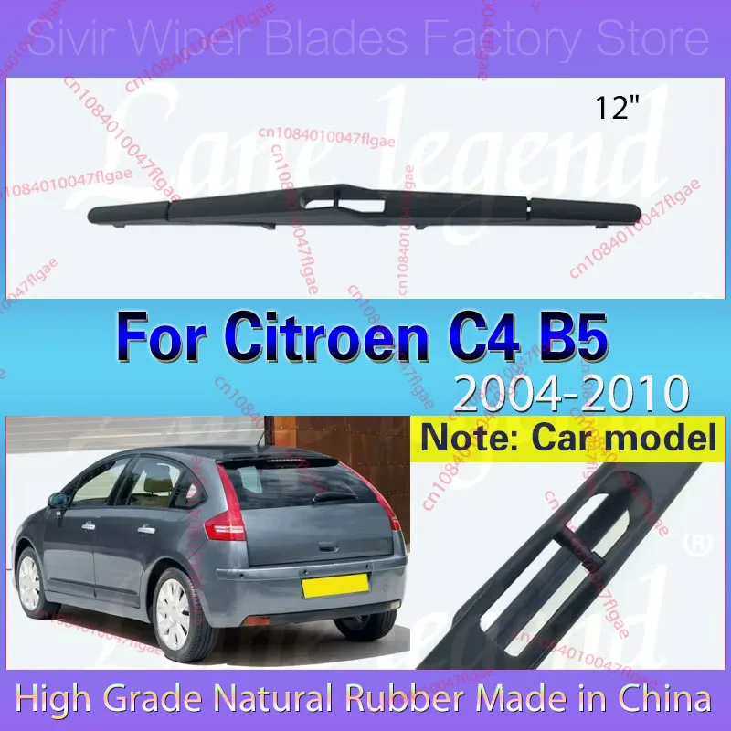 

Car Rear Windshield Wiper Blade For Citroen C4 B5 Hatchback 5 Door 2004 - 2010 Windscreen Clean Window Rain Brush 12"