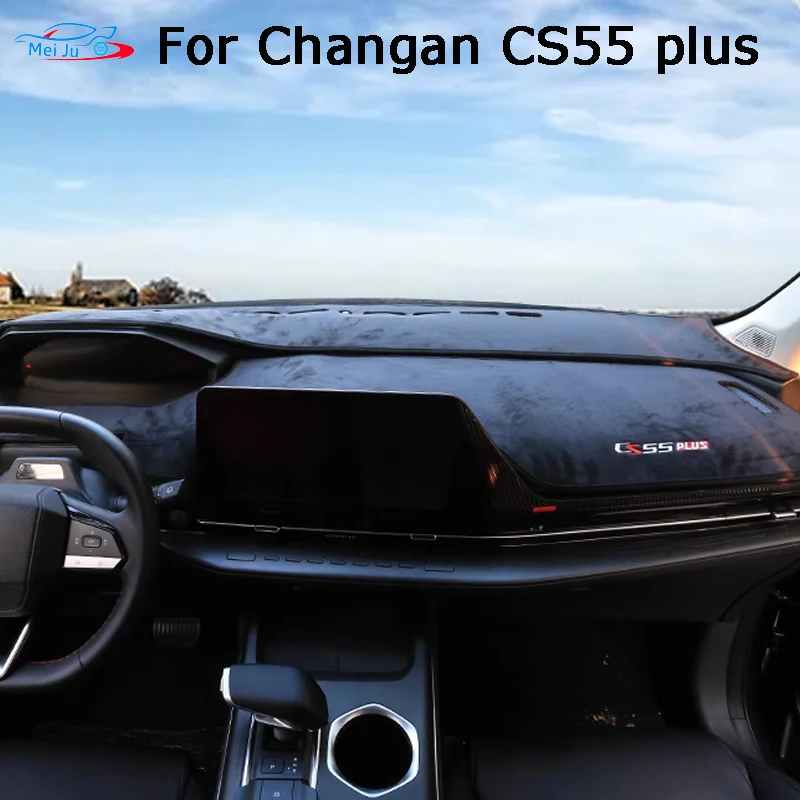 

For Changan CS55 plus II MK2 2022-2023 Car Styling Dash Mat Dashmat Dashboard Sun Shade Dash Board Cover Carpet Accessories