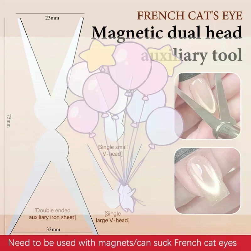 Professional Dual Ended French Cat Eye Magnet Nail Art Tool For Diy Gel Polish To Create V Shape Crescent Line Manicure