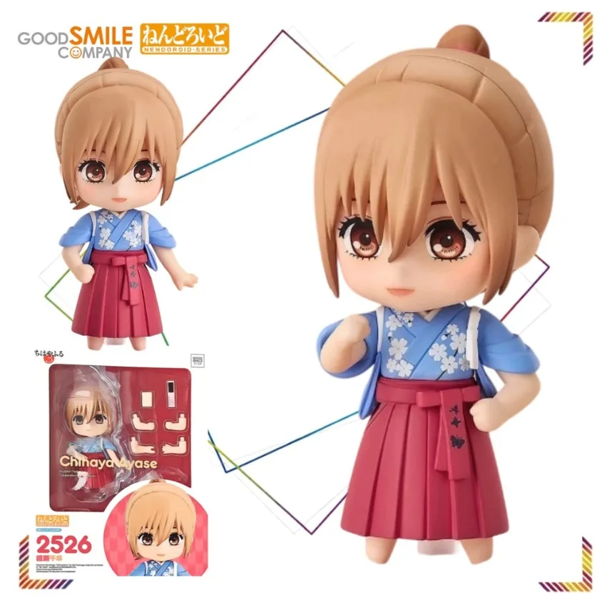 Good Smile Nendoroid 2526 Chihaya Ayase Figuras de Acción Chihayafuru 3 Versión Q Figura de Anime Articulada Coleccionable Regalo