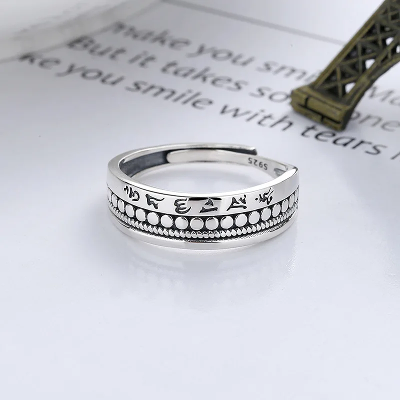 YunchaoxuanS925Sterling Silver Retro Distressed Sanskrit Six Words Mantra Creative Multi-Layer Texture Design Open Ring