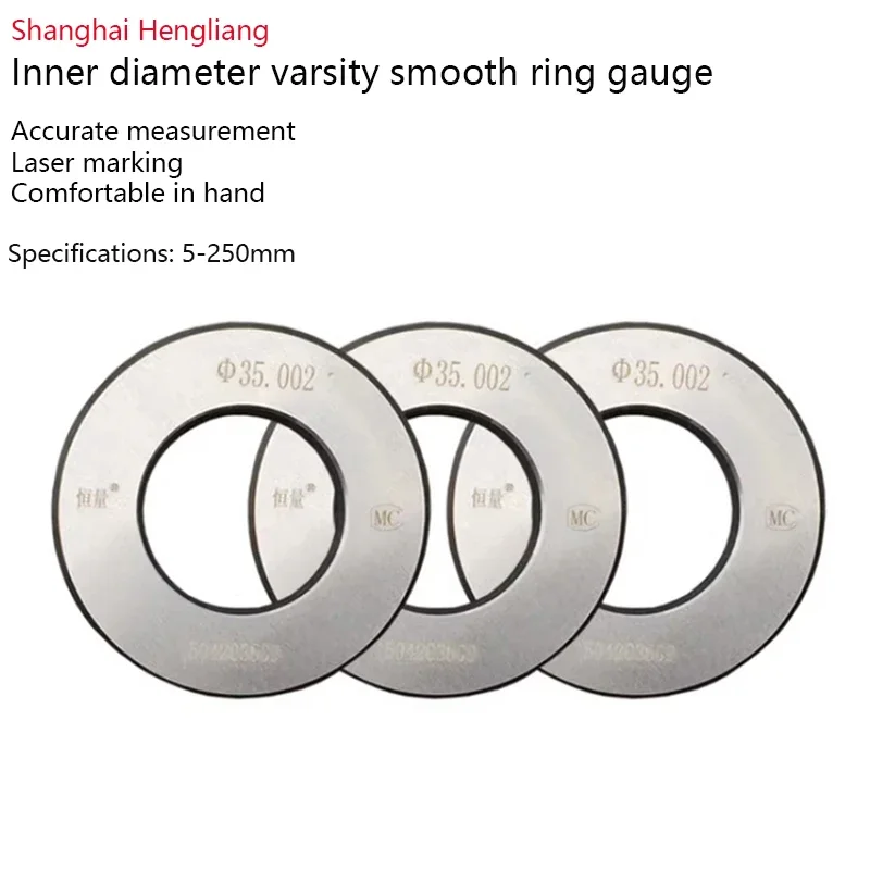 5-250 Full Specification High-Precision Smooth Calibration Ring Gauge, Inner Diameter Calibration Ring Gauge, Smooth Ring Gauge