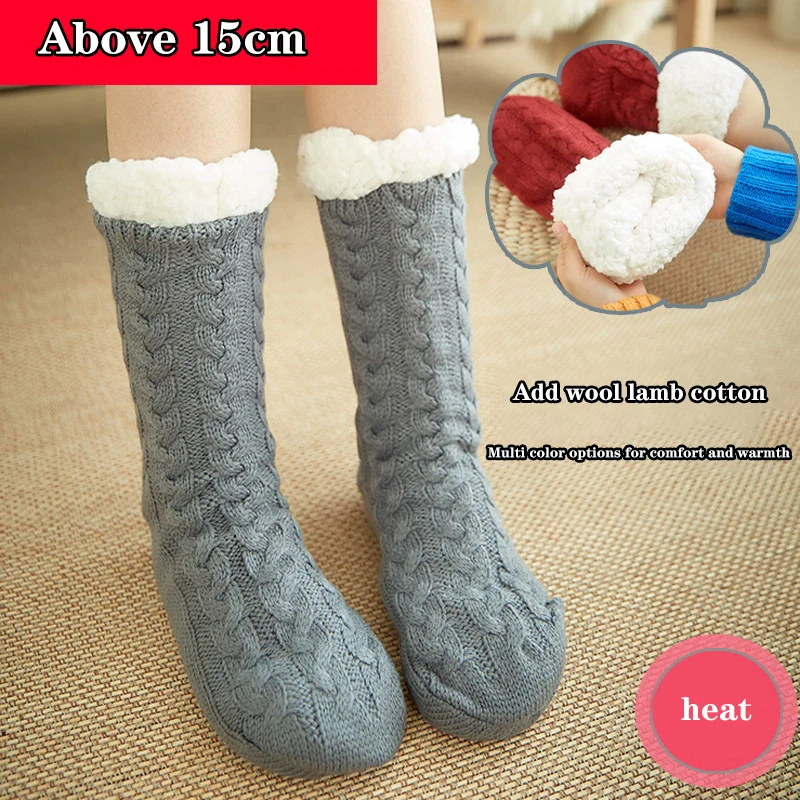 

Winter women's floor socks plus fleece home indoor warm and comfortable Lady's carpet plush socks