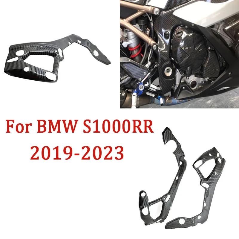 For BMW S1000RR S 1000 RR 2019-2023 ABS Plastic/Carbon Fiber Frame Protective Cover Side Panel Side Fairing Kits Frame Cover