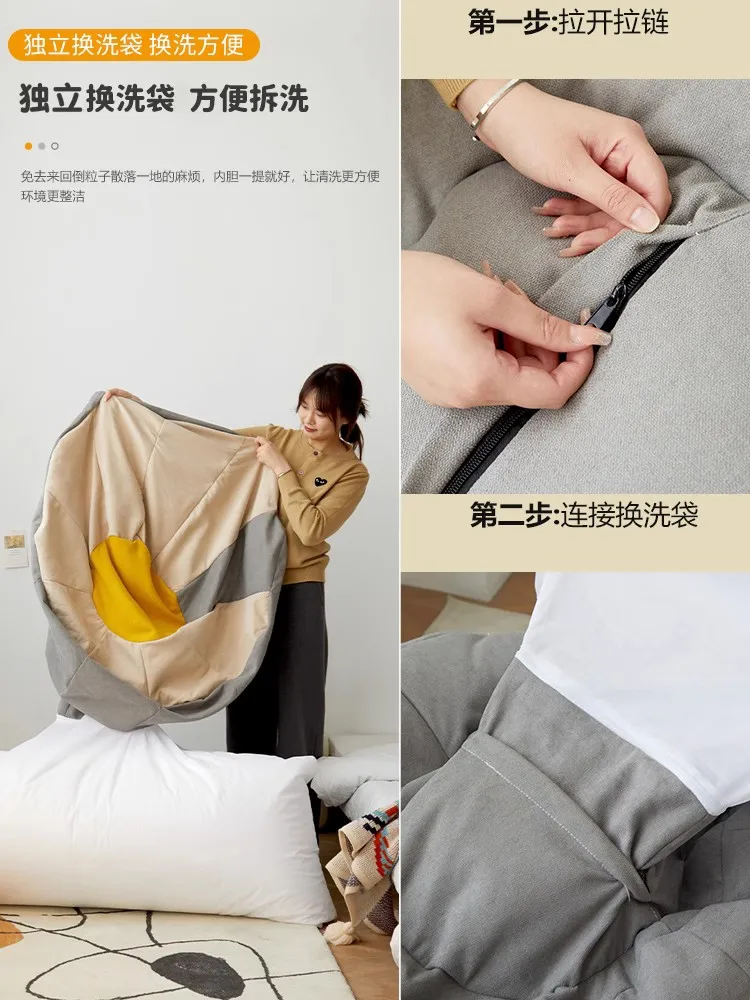 

Lazy sofa can lie or sleep, bedroom balcony casual lazy chair living room caterpillar bean bag