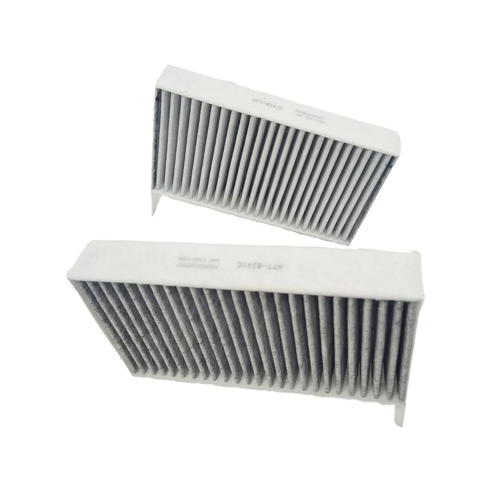 Cars accessories Air Conditioner Filter For Xiaomi SU7 EV 2023- OEM P000002287001 New Energy Vehicle Parts Accessories