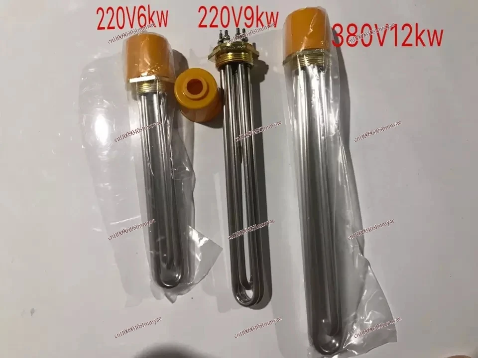 Electric heating tube fresh milk machine heating tube sterilization electric heating rod