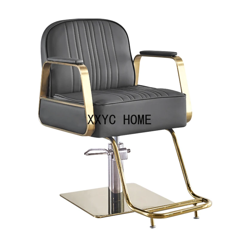

Barber Shop Chair for Hair Salon Hairdressing Simple Adjustable Hair Cutting Stool Hairdressing Shop New Seat
