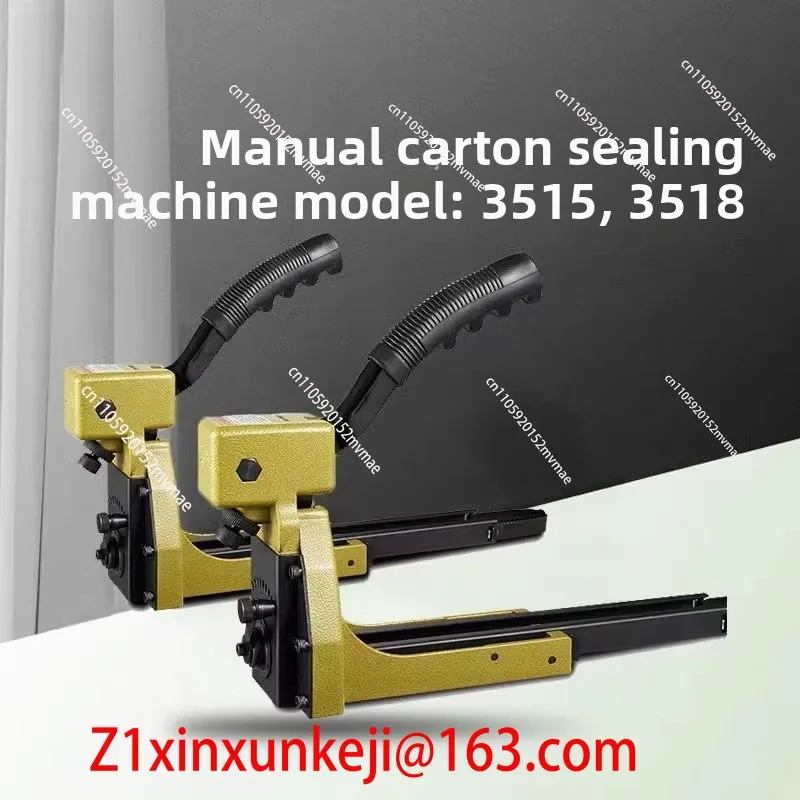 1PC Sealing Machine Manual Carton Closing Stapler Nailer Packer for 15-18mm Staples Carton Box Tool