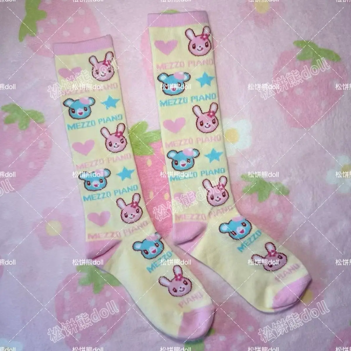 Japanese Cute Cartoon Mp All Match Daughter Clothing Jojifuku Cotton Socks Preppy Style Lolita Student Calf Socks Y2k Accessory