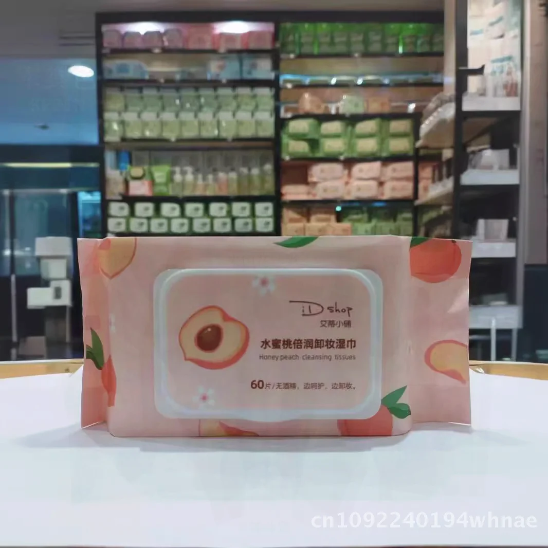 Aidi Shop Lingettes démaquillantes hydratantes profondes à l'aloe vera douces et non irritantes 60 grandes pièces pour le visage et les lèvres en profondeur