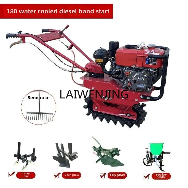 

HLZ crawler type cultivated land mountain ditch and longong fertilization seeding and plowing machine