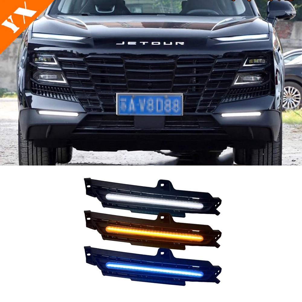 

For Jetour dashing 2022 2023 2024 Replacement Accessories Car Front Fog Lamp Led Light Cover Decoration Protector Moulding